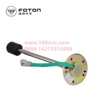 F1K16937600045A0A0824