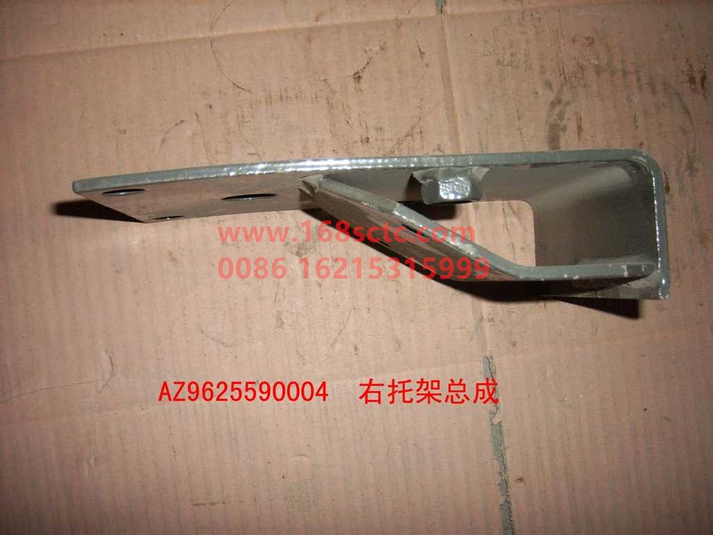AZ9625590004