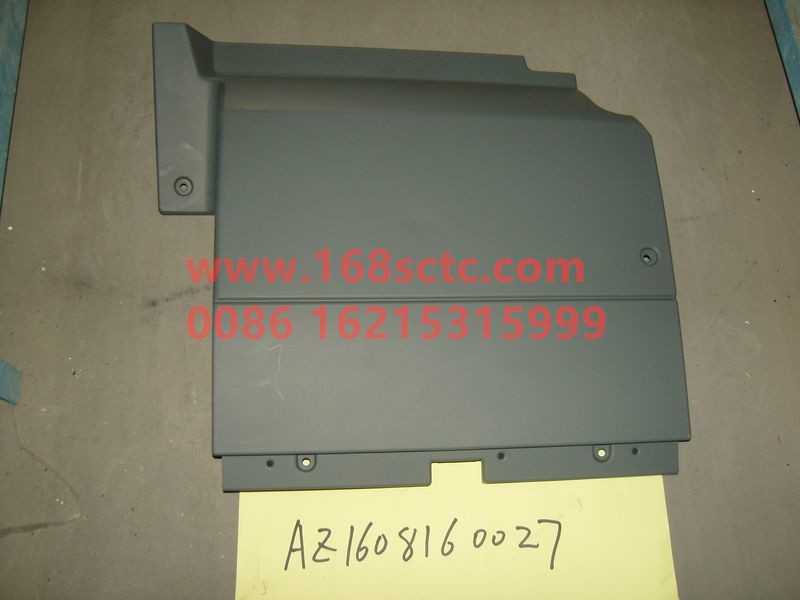 AZ1608160027-SINOTRUK HOWO-knee guard right-JinWangZi2008Kuan