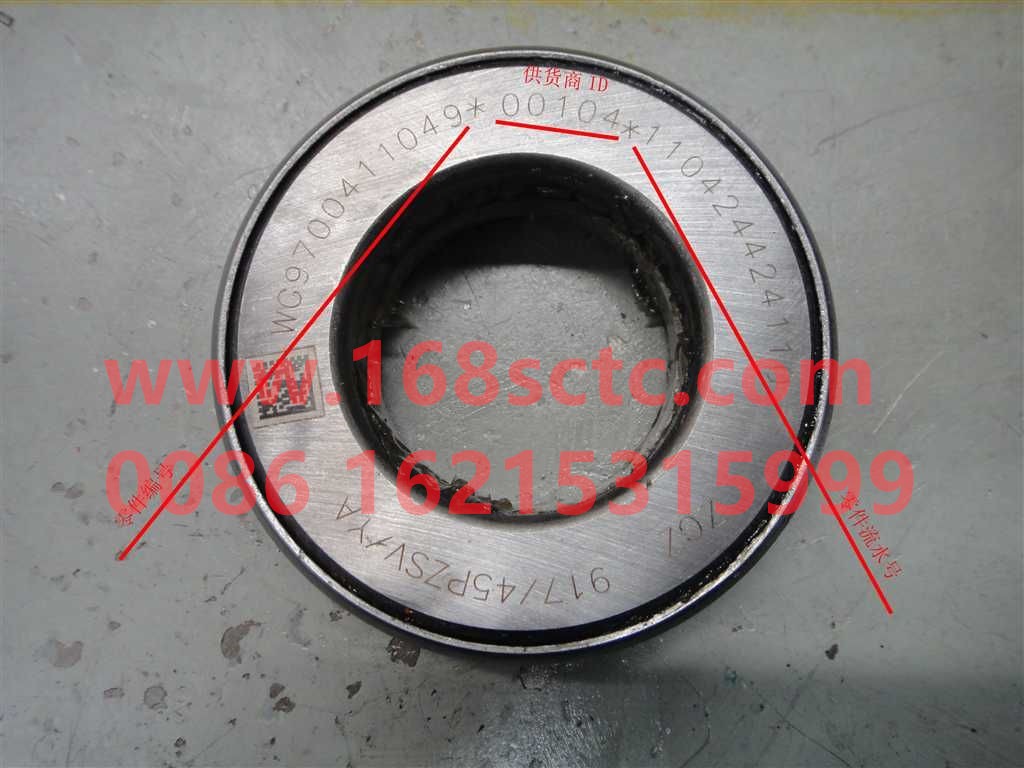 WG4007410049-SINOTRUK HOWO-Thrust bearing (917/47PZRSV-1) Huamang-HaoWo2013Kuan