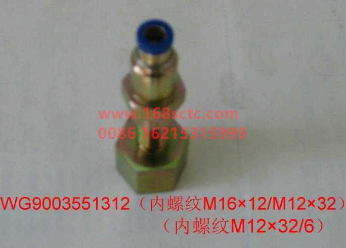 WG9003551312