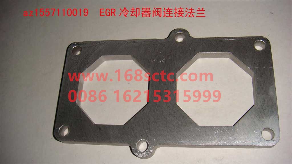 AZ1557110019-SINOTRUK HOWO-EGR cooler valve connection flange-ZhongQiFaDongJiWD615.67