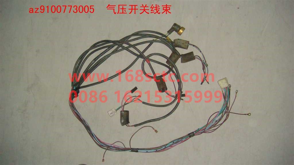 Air pressure switch wiring harness