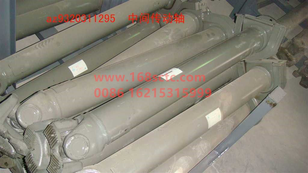 AZ9320311295-SINOTRUK HOWO-transmission shaft L=1295x180x4x57-JinWangZi2008Kuan