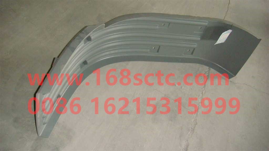 WG1664230049-SINOTRUK HOWO-fenderLeft-HaoWoT7HKuan