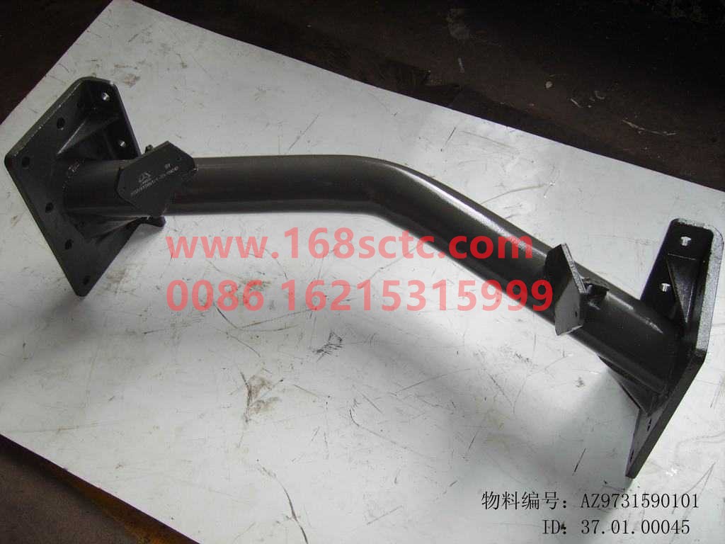 AZ9731590101-SINOTRUK HOWO-Tubular beam HW 8x4 6x2-HaoWo2007Kuan