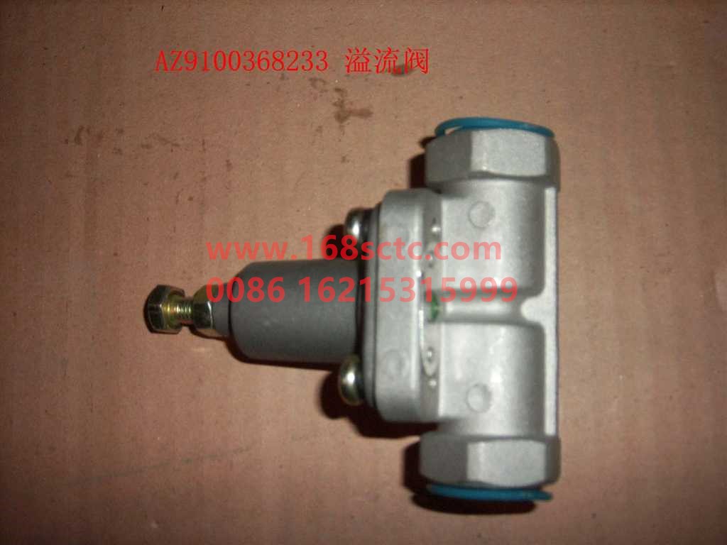 WG9000360120