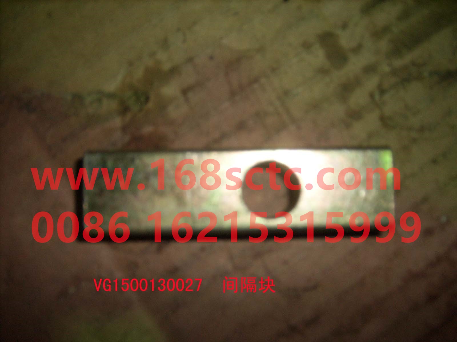 VG1500130027