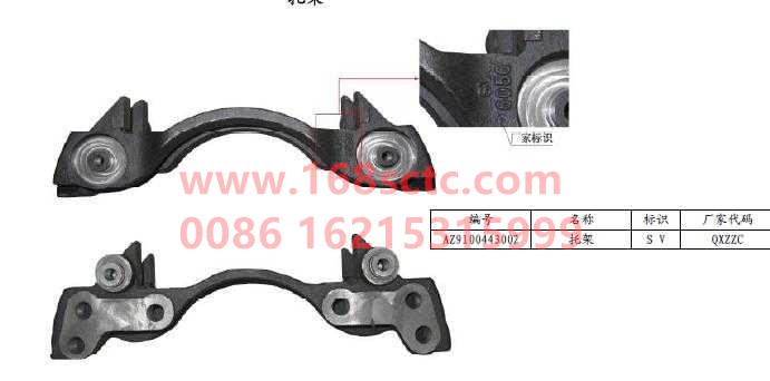 AZ9100443002