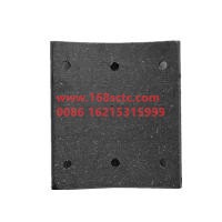 J136X160X14.5PE2670