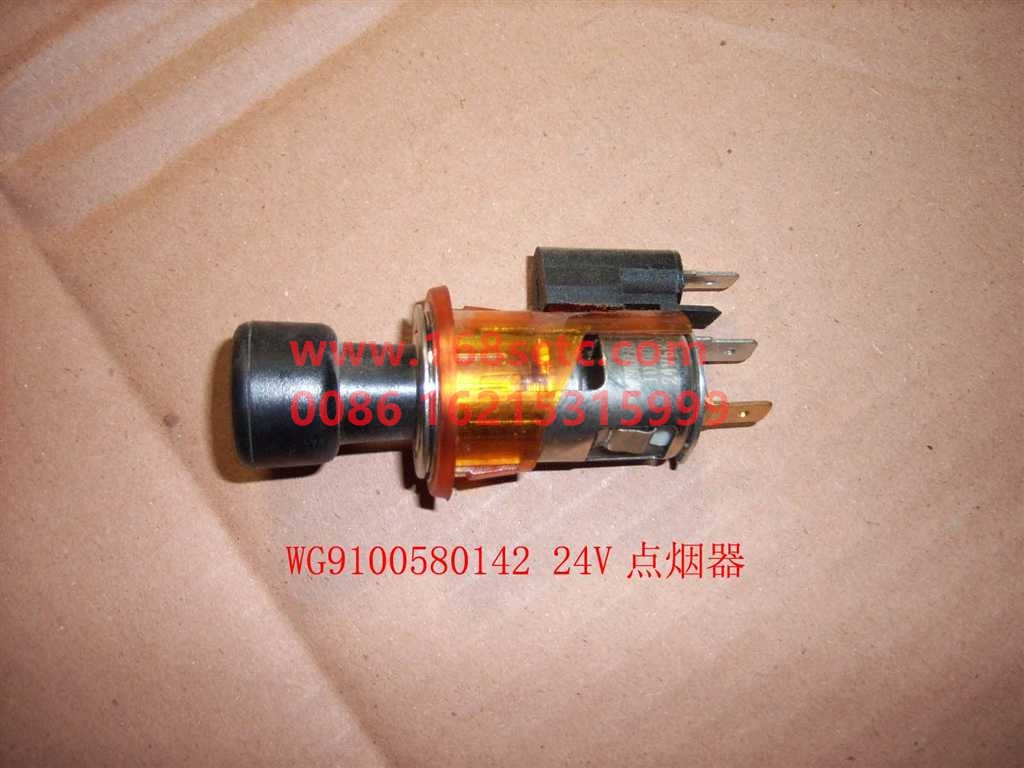 WG9100580142-SINOTRUK HOWO-cigarette lighter-HaoWo2013Kuan