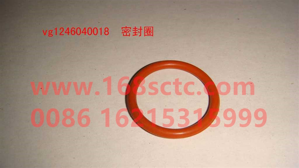 VG1246040018-SINOTRUK HOWO-sealing ring-ZhongQiFaDongJiT12.42-50