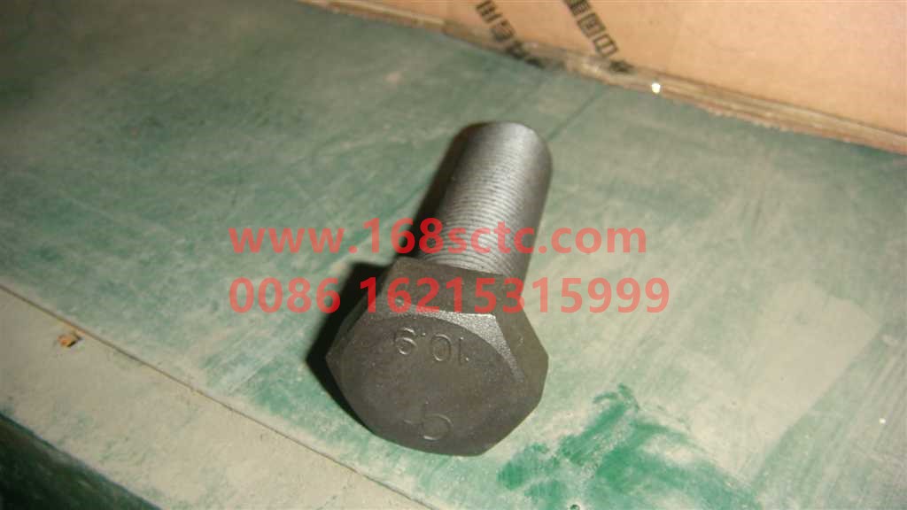 Q151B2060TF2-SINOTRUK HOWO-bolt-ZhongQiQianQiaoHF12