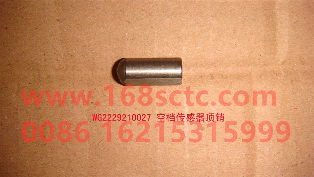 WG2229210027-SINOTRUK HOWO-neutral sensor pin-ZhongQiBianSuXiangHW19710T