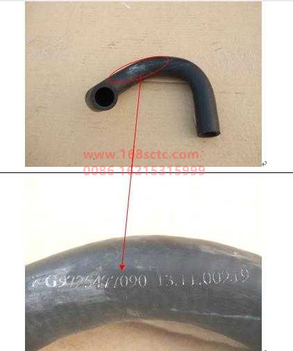 WG9725477090-SINOTRUK HOWO-Forming hose (steering oil pot-booster pump)-HaoWo2013Kuan