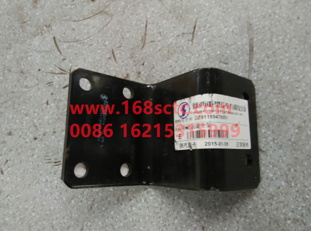 DZ91189470001-SHACMAN-Steering oil tank bracket-AoLong2007Kuan