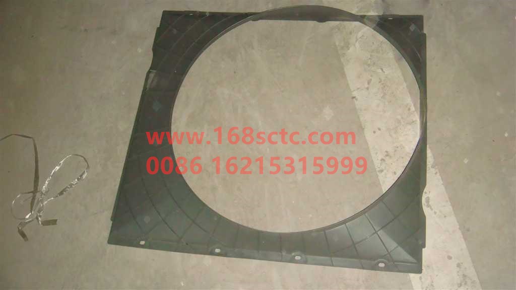 WG9719530133-SINOTRUK HOWO-Windshield assembly-HaoWo2007Kuan