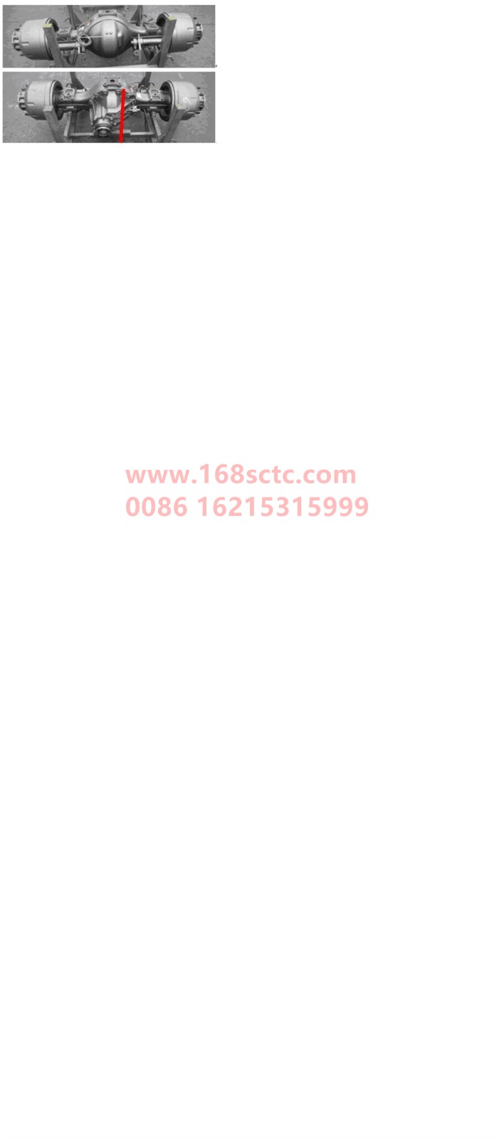 MHY-132G0-H235-SINOTRUK HOWO-Rear axle assembly (MCY13Q rear axle/i=3.36/XSΦ165/rubber suspension/split connection/wheelbase 1830/ABS/differential lock)-ZhongQiMCY13CheQiao