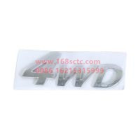 F1D16950600272M0125