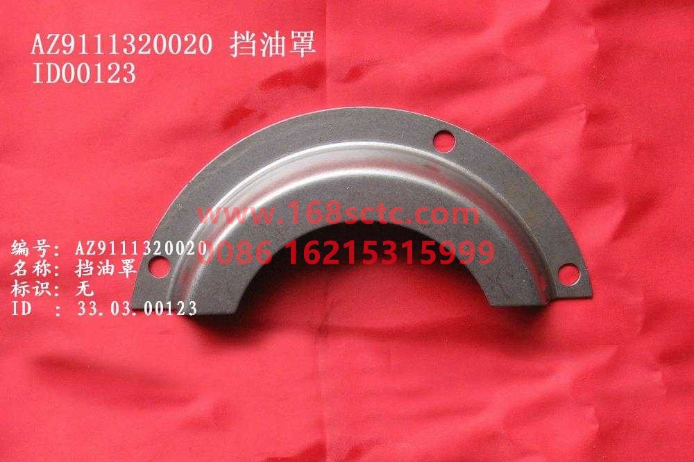 WG9111320020
