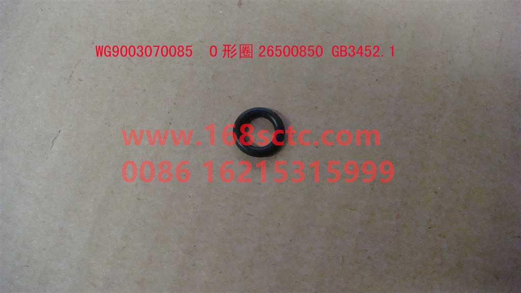 AZ9003070085