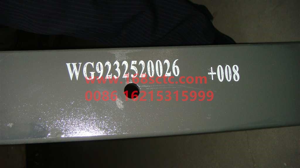 WG9232520026+008-SINOTRUK HOWO-The eighth leaf of the front leaf spring right-HaoWo2008Kuan