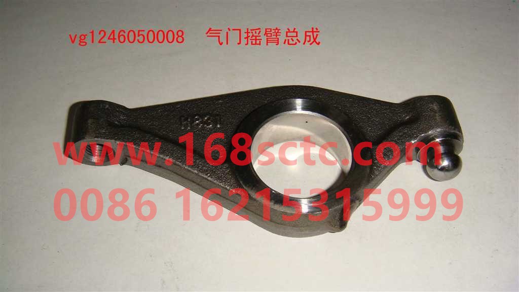 VG1246050008-SINOTRUK HOWO-valve rocker arm-ZhongQiFaDongJiT12.42-50