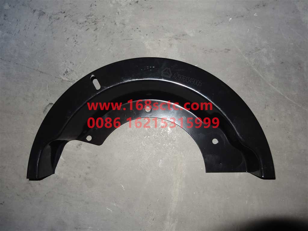 WG9761349005-SINOTRUK HOWO-Brake dust cover left-ZhongQiHouQiaoMCY13