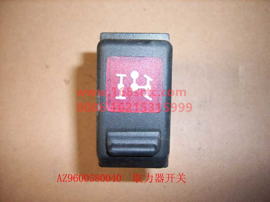 WG9600580040