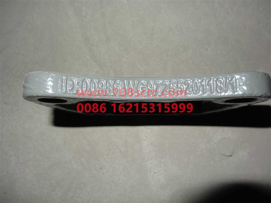 WG9725520118-SINOTRUK HOWO-Rear spring rear support plate-HaoWoT5GKuan