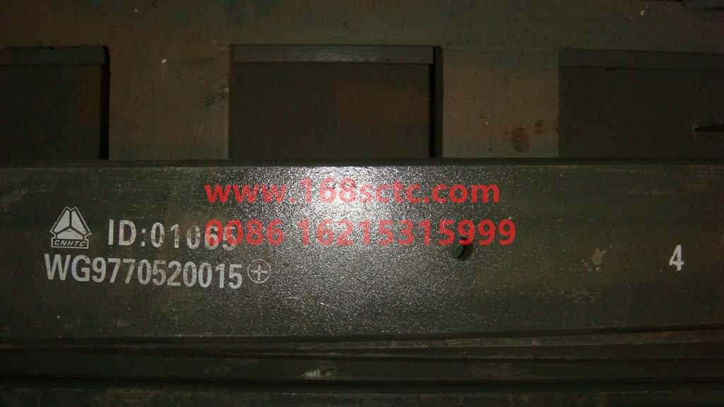 WG9770520015+004-OTHERS-Fourth leaf of rear leaf spring 25x120Fifteen pieces-KuangShanBaWang70