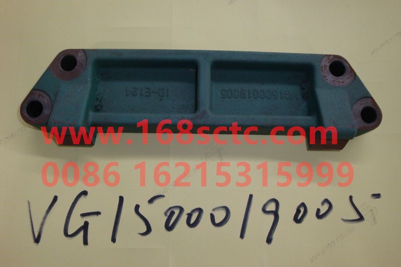 VG1500019005-SINOTRUK HOWO-fuel injection pump bracket-ZhongQiFaDongJiWD615.97E