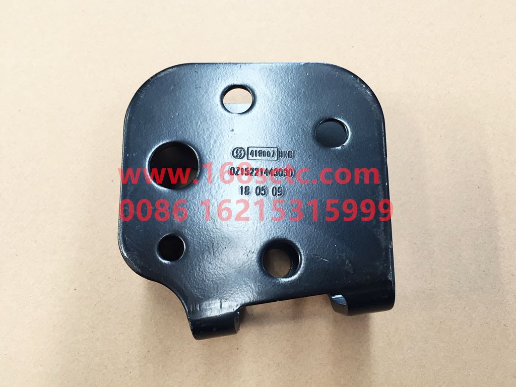 DZ15221443030-SHACMAN-U-shaped plate assembly-DeLongXinM3000 2013Kuan