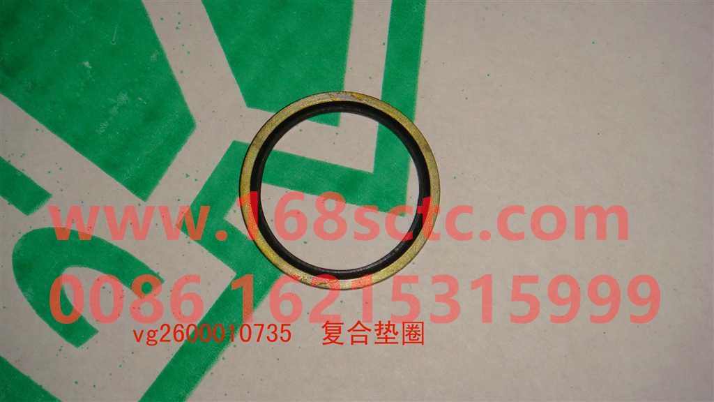 VG2600010735-SINOTRUK HOWO-Composite gasket-ZhongQiFaDongJiWT615.95