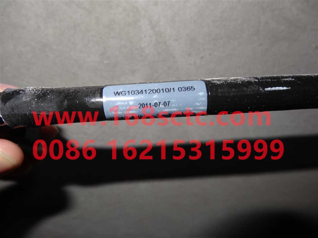 WG1034120010-SINOTRUK HOWO-Urea pipe assembly three (nozzle back to urea tank) ()-SiTaiErD7B