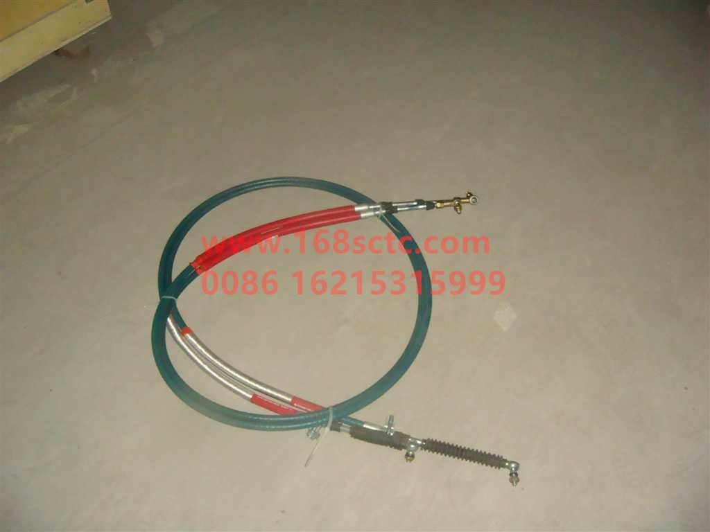 WG9725240033