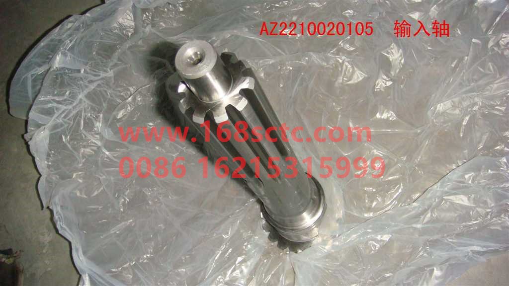 AZ2210020010