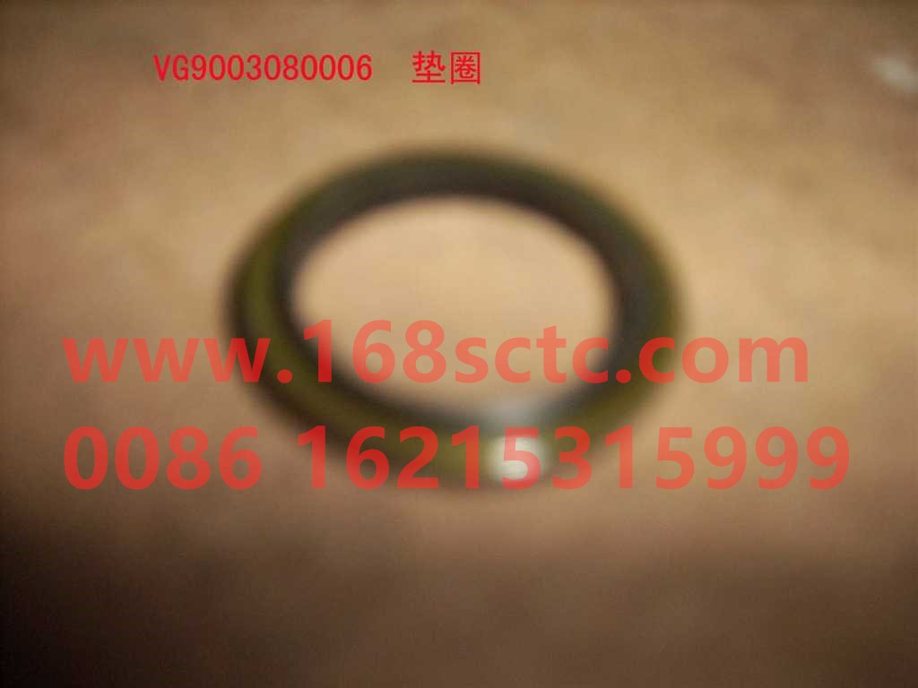 VG9003080006-SINOTRUK HOWO-Composite gasket-ZhongQiFaDongJiWT615.95