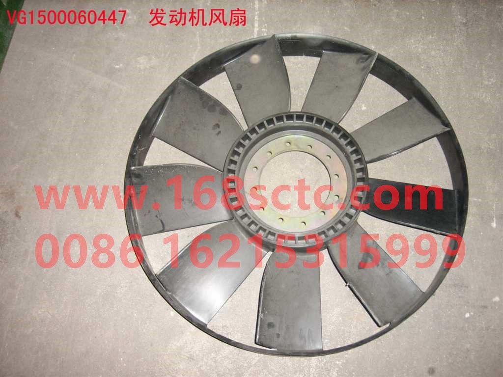 VG1500060447-SINOTRUK HOWO-fan blade 600HZ-125-151-10leaf STR HWring-ZhongQiFaDongJiWD615.97NE
