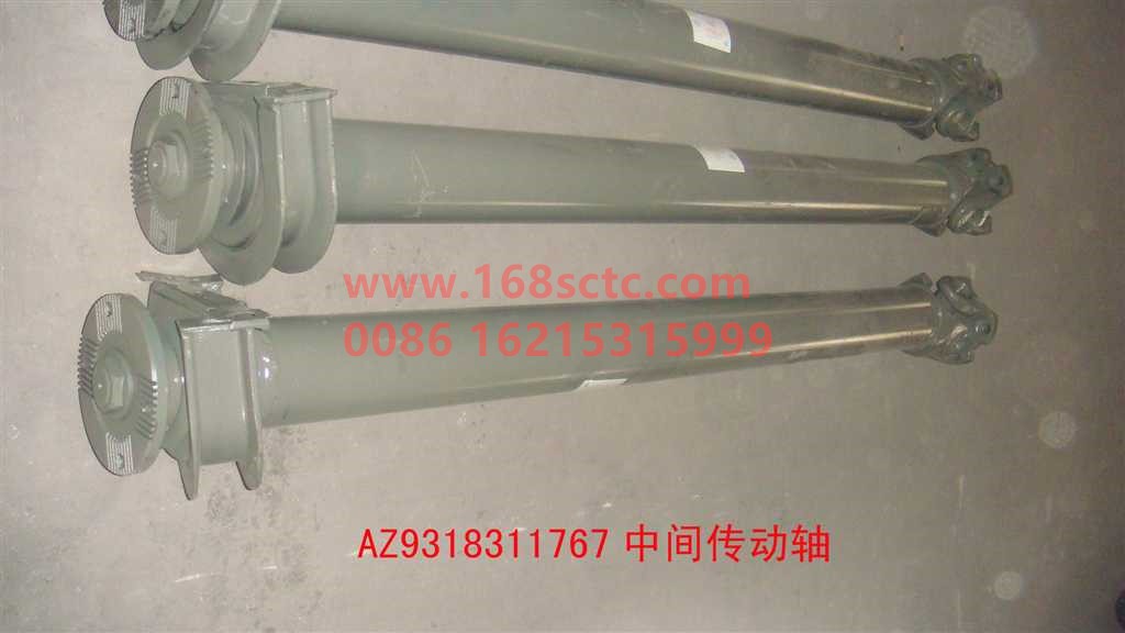 AZ9318311767-SINOTRUK HOWO-transmission shaft L=1767x180x4x57-JinWangZi2008Kuan