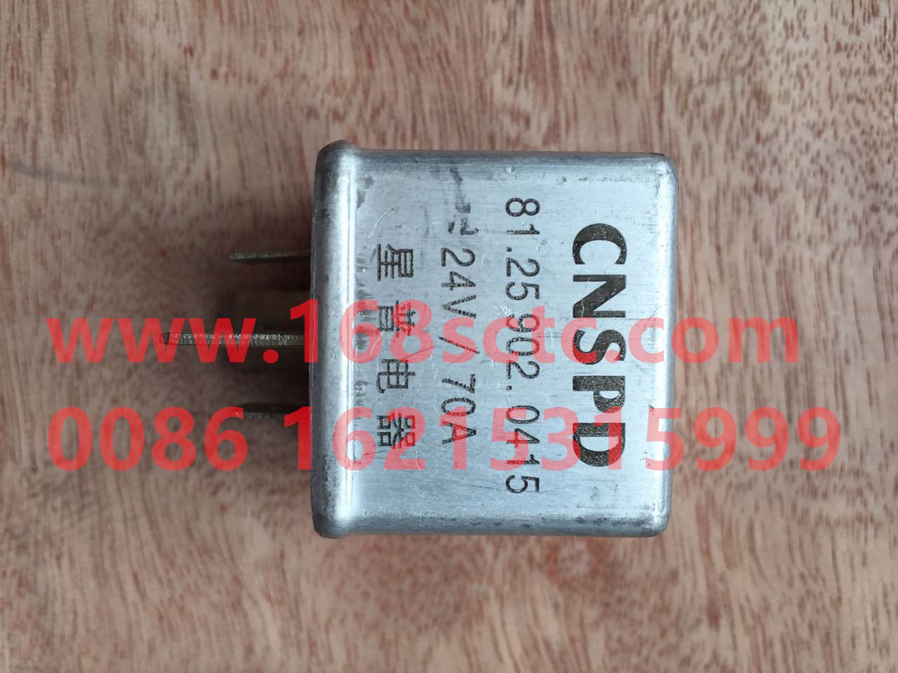 81.25902.0415-SHACMAN-load relay 70A 24V-DeLongF2000 2010Kuan