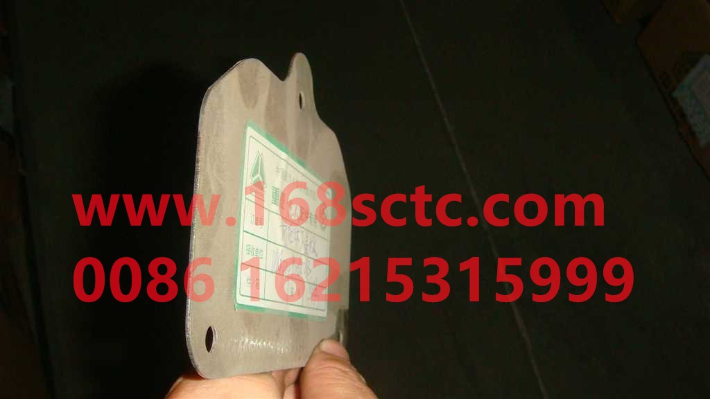 WG2229260013-SINOTRUK HOWO-Lower front cover-ZhongQiBianSuXiangHW19712CL