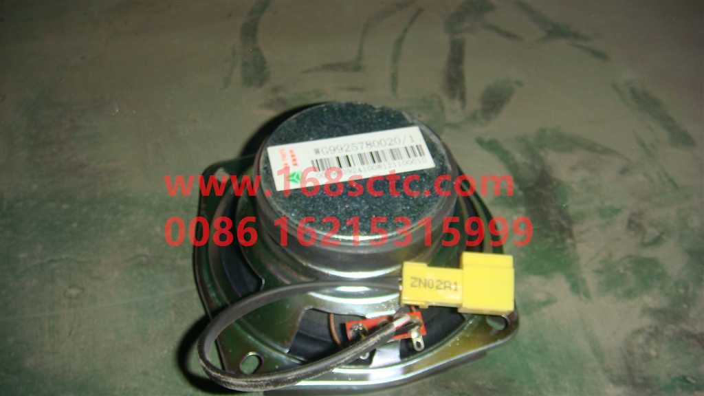 WG9925780020-SINOTRUK HOWO-speaker-HaoWoT7HKuan