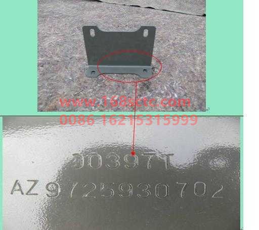 AZ9725930702-SINOTRUK HOWO-Bumper front bracket right-HaoWo2013Kuan