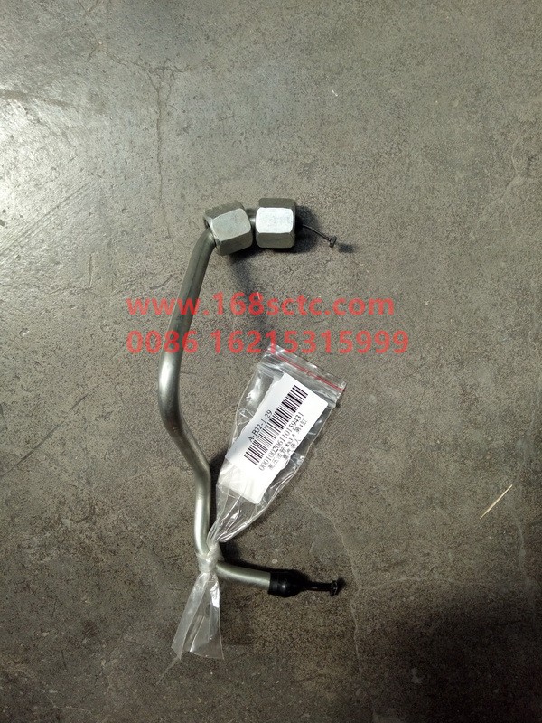 201V10304-0321-SINOTRUK HOWO-High pressure oil pipe 8x3.5 4th cylinder-ZhongQiFaDongJiMC11.44-50