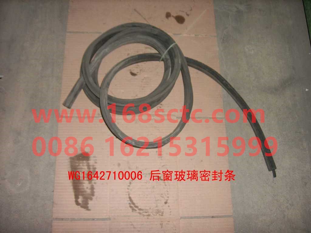 WG1642710006-SINOTRUK HOWO-Sealing strip (rear window glass sealing strip)-HaoWo2013Kuan