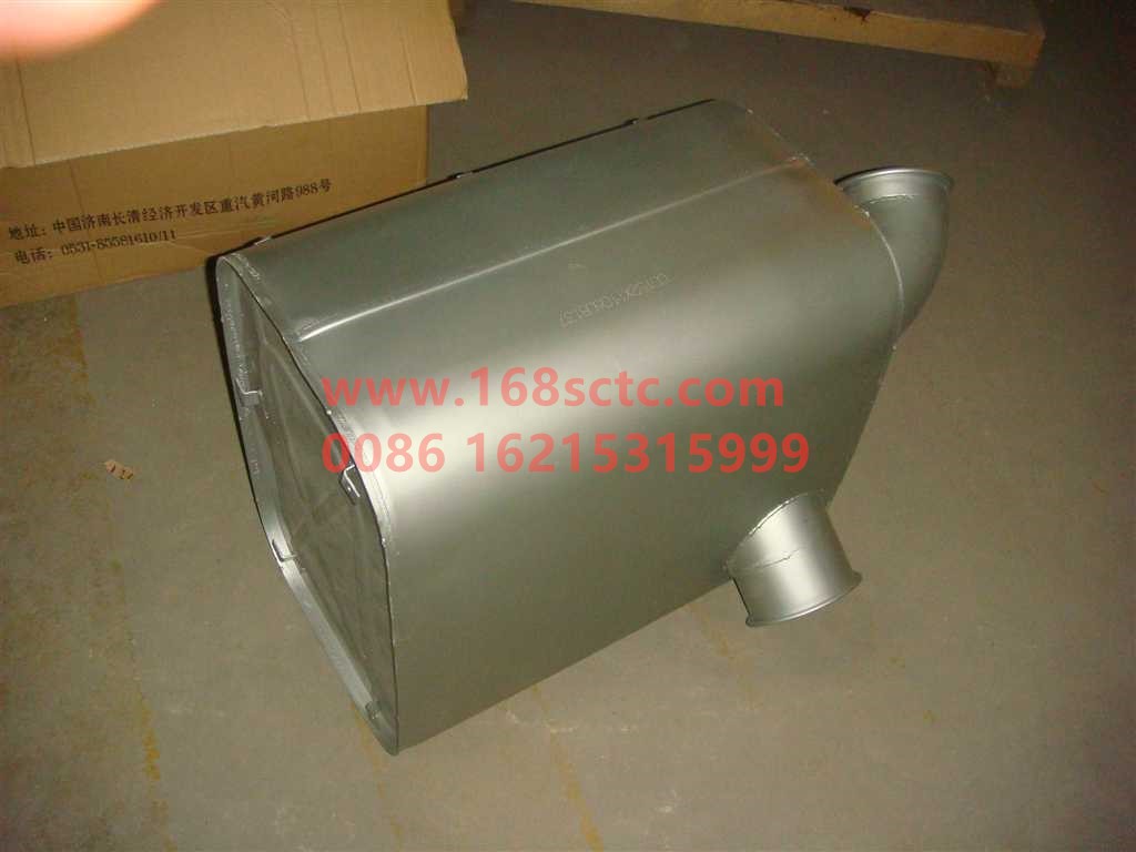 WG9725540286-SINOTRUK HOWO-Muffler square 70 mine-HaoWo2009Kuan