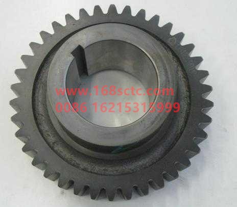 AZ2210030005-SINOTRUK HOWO-countershaft drive gear low-ZhongQiBianSuXiangHW20716A