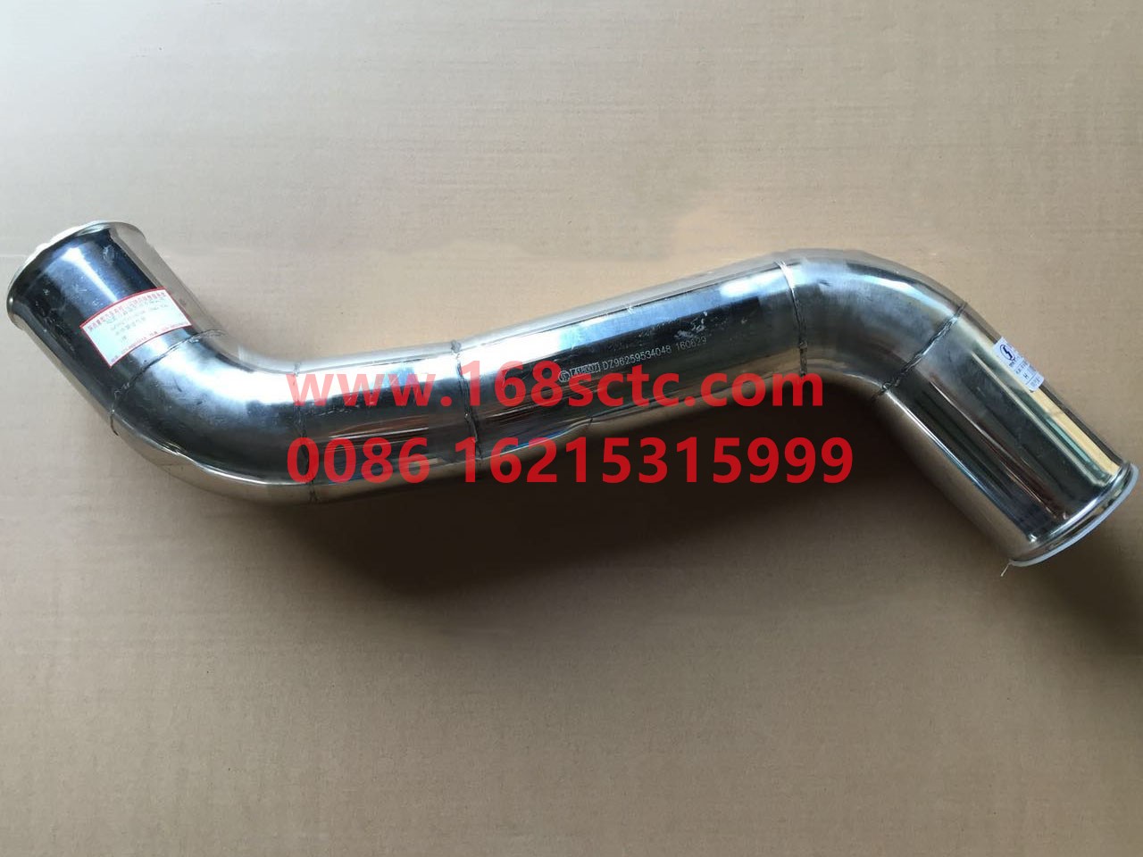 DZ96259534048-SHACMAN-intercooler intake pipe-DeLongXinM3000 2013Kuan