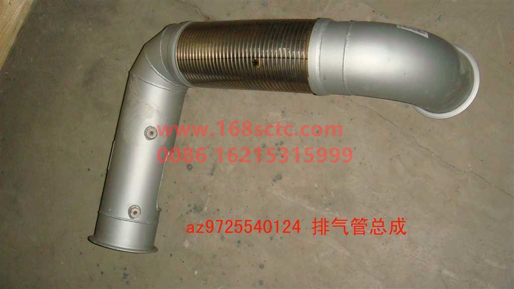AZ9725540124-2